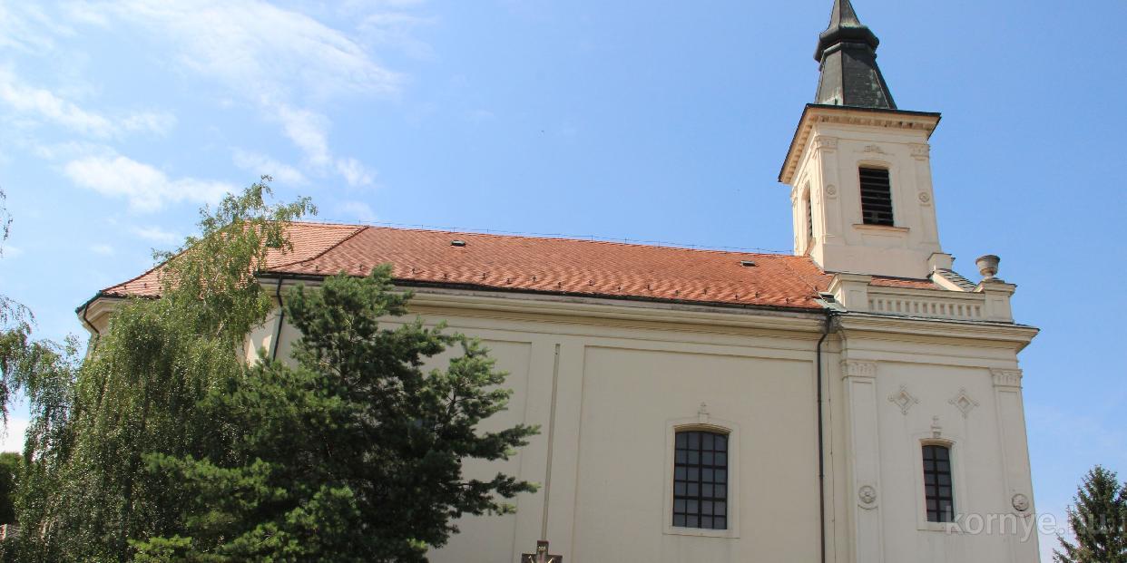 Ünnepi miserend