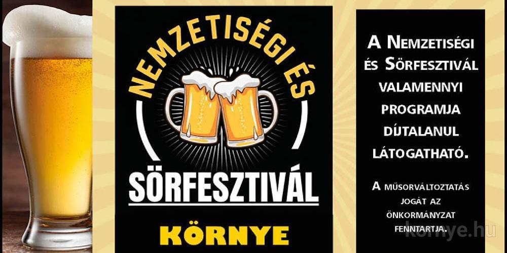 33. Környei Nemzetiségi és Sörfesztivál