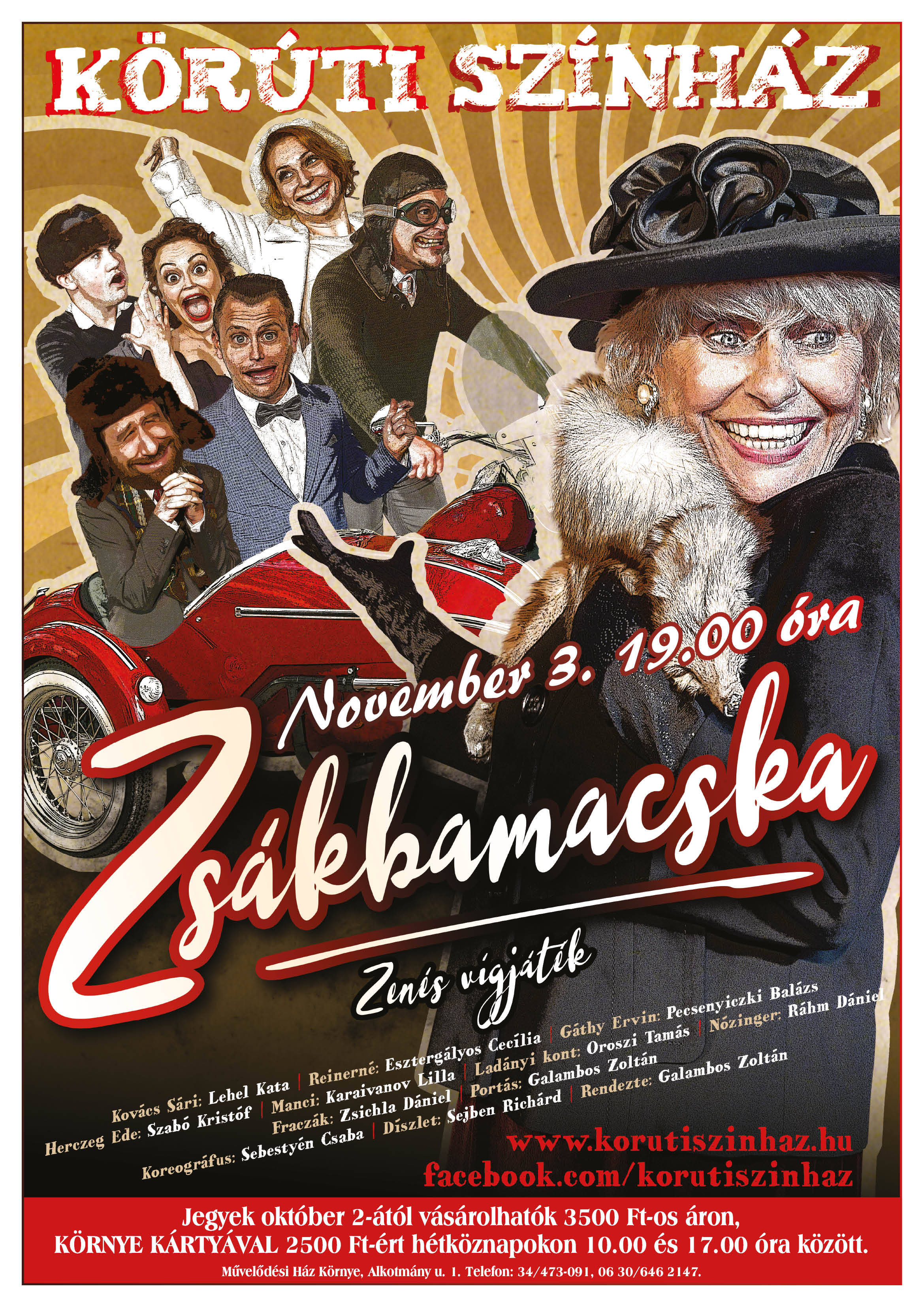 Zsákbamacska